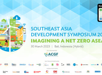 Southeast Asia Development Symposium 2023 (SEADS)