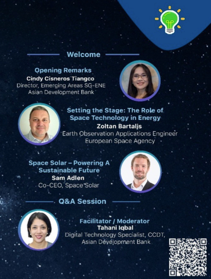 Space Technology Event